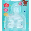Babblarna Spisetid-2B Baby Flaskesut 3-6 mdr Medium 2-pak