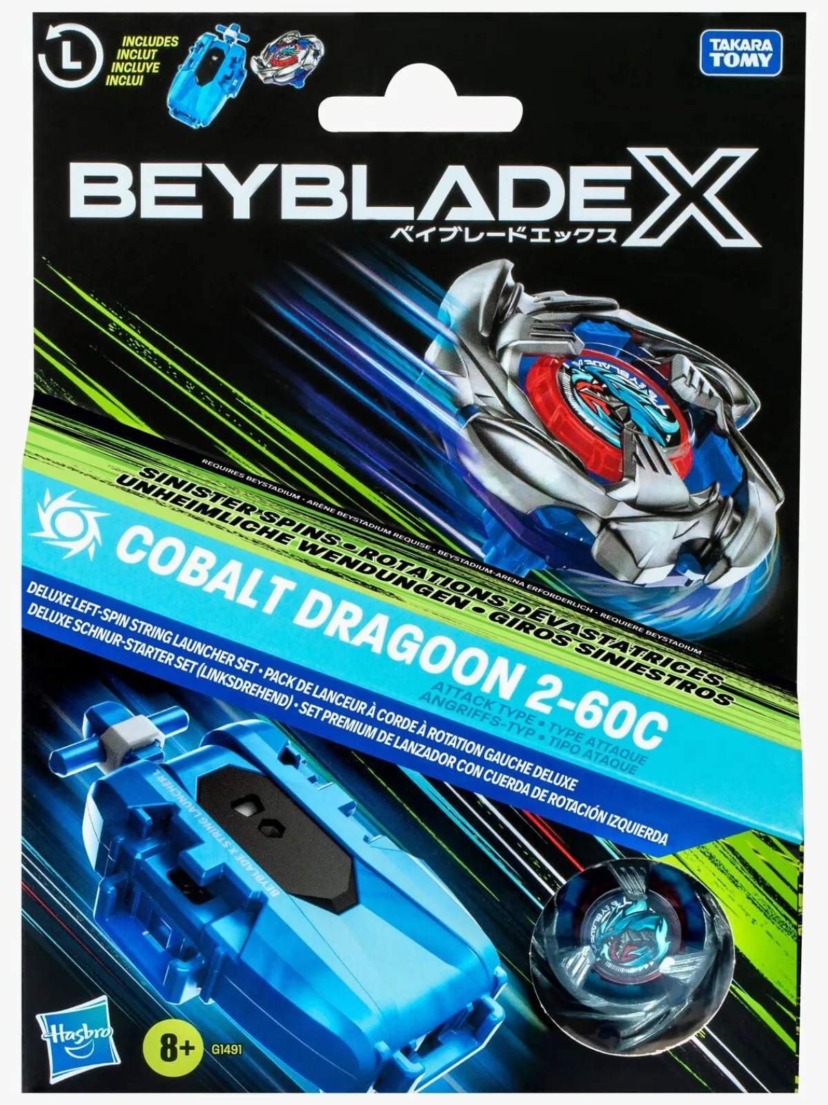 Legetøjsfigurer|Beyblade X Cobalt Dragoon 2-60C Launcher Sæt