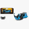 Rastar Lamborghini Huracan Fjernstyret Bil 1:14