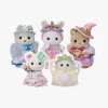 SylvanianFamilies Sylvanian Families Prinsessesæt